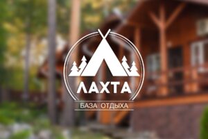 Логотип "Лахта"