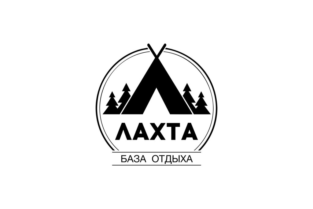 Логотип "Лахта" - черный