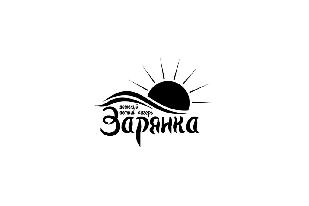Логотип "Зарянка" - черный