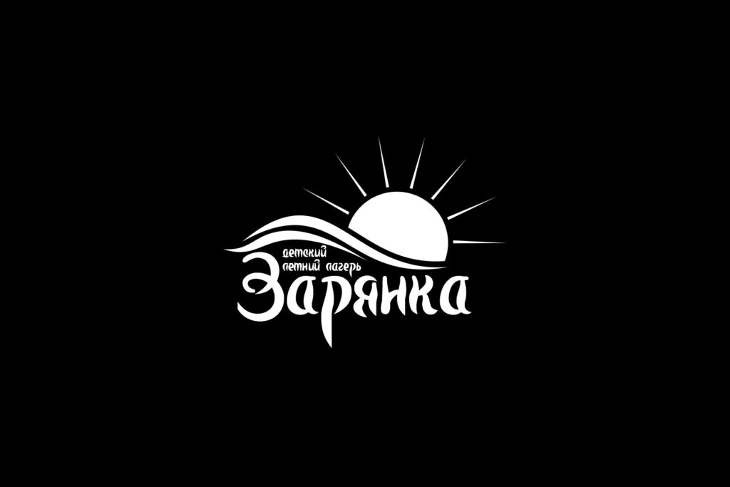 Логотип "Зарянка" - белый