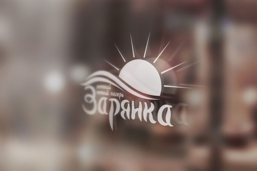 Логотип "Зарянка" - на стекле