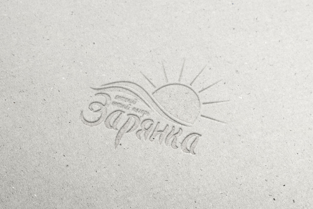 Логотип "Зарянка" - оттиск