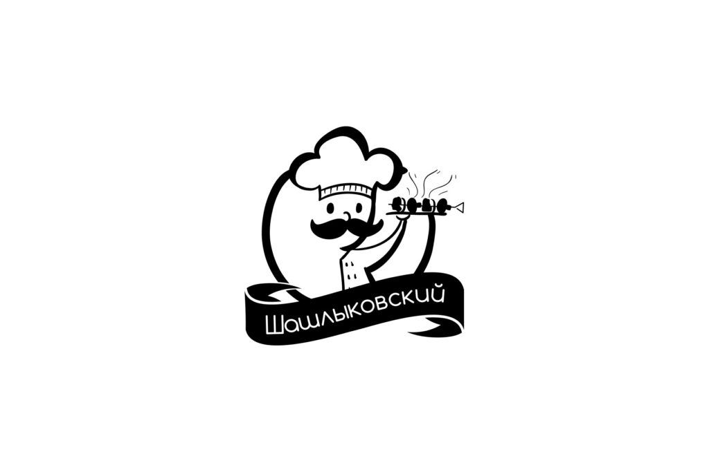 Логотип "Шашлыковский" - черный